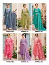 Amrita By Kaya Cotton Printed Online Kurti With Bottom Dupatta Wholesale